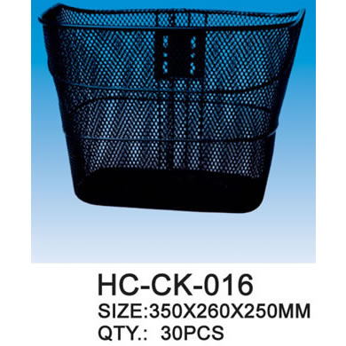 Basket    CK-016