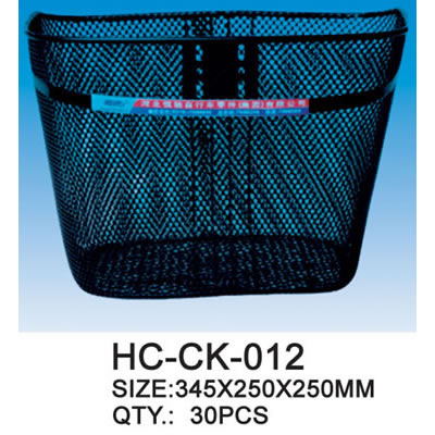 Basket   CK-012