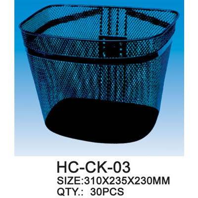 Basket     CK-03