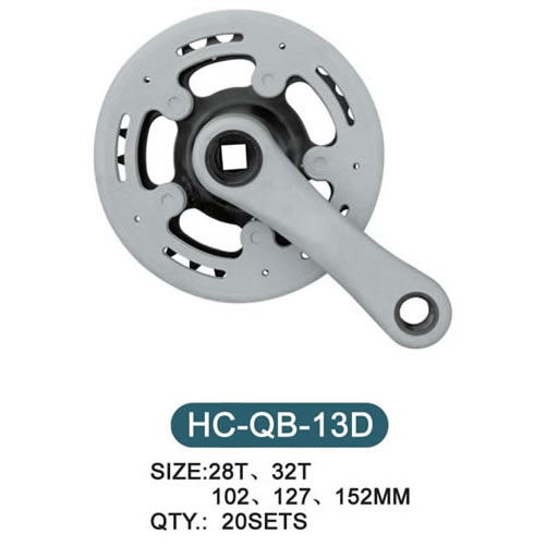 Chainwheels  Cranks  HC-QB-13D