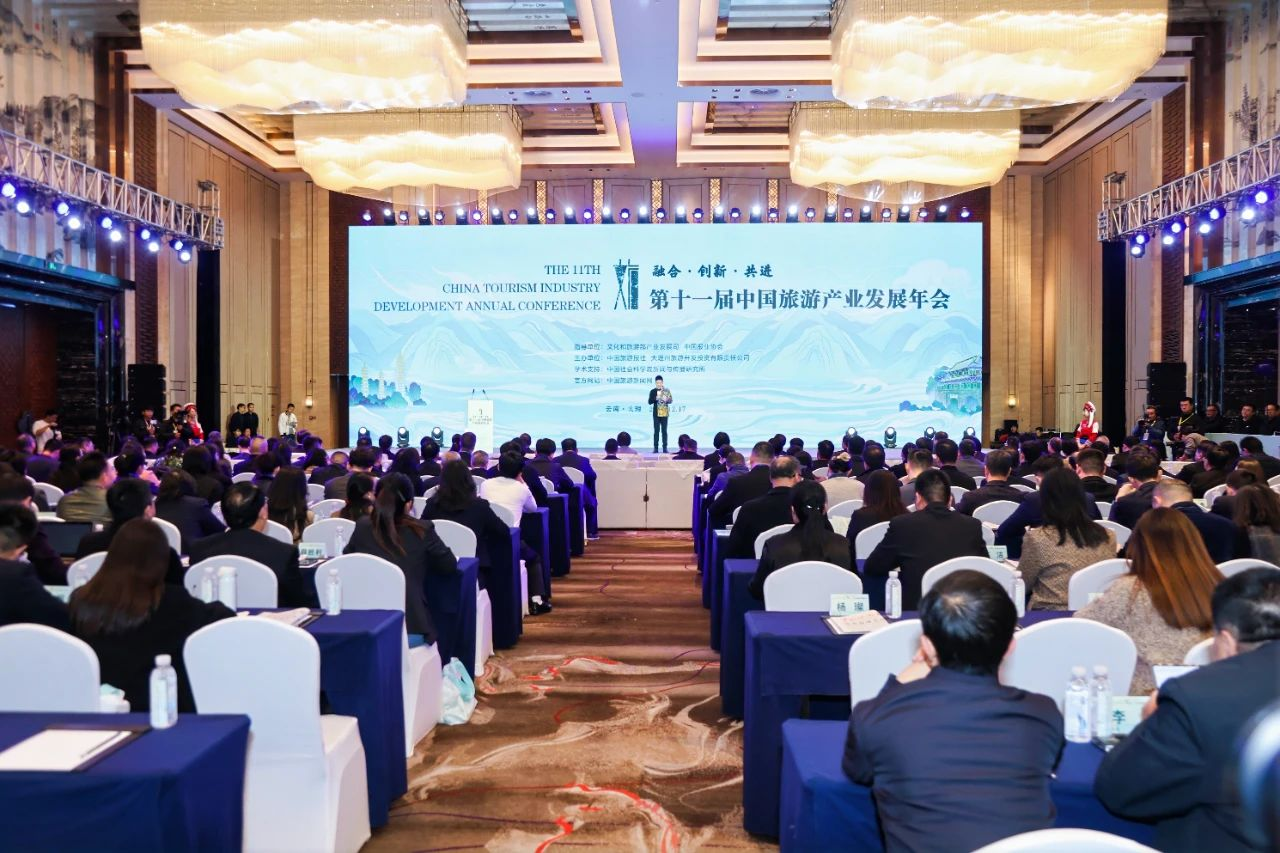 喜报！省尊龙集团天府国际动漫城项目获评“‘旅游+’产业融合创新发展典型案例”